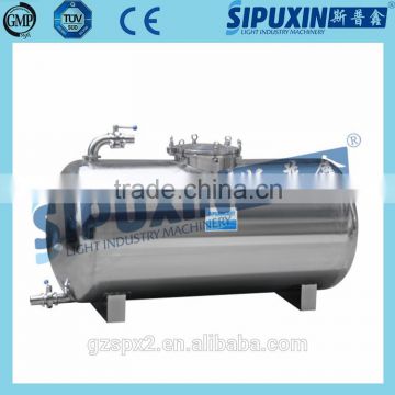 Sipuxin Cooling and Heating Tank