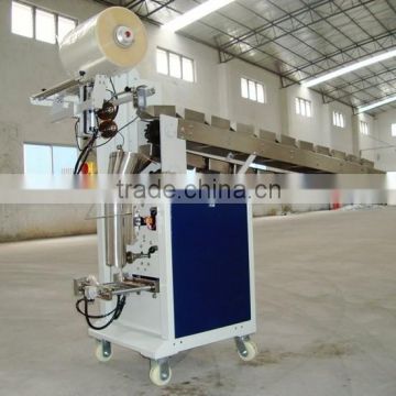 China supply high quality and low price semi-automatic bucket chain packing machine