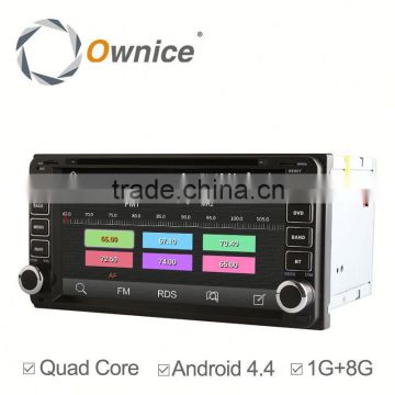 Wholesale price Android 4.4 touch screen car gps for Toyota Universal 2 din with wifi bluetooth