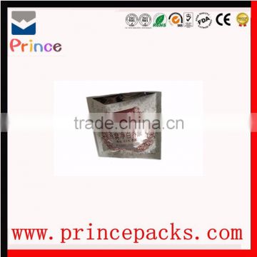 plastic packaging facial sheet mask bag from china suppliers
