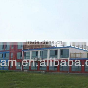 china container office
