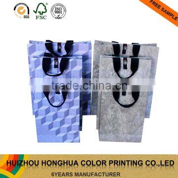 Manufacturer customized packaging paper bags shpping paper gift bags