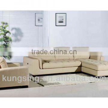 beige color leather sofa