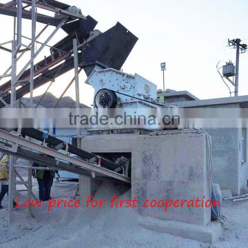 Low power and large capacity Hammer crusher for mining and industries