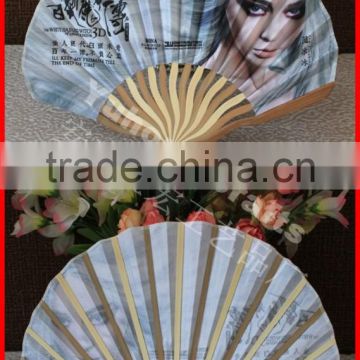 Customizd bamboo cloth fan for film advertising
