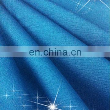 97% cotton3%spandex/stretch plain dye poplin shirt fabric 50x50+40D
