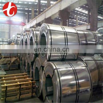 steel company 321 stainless steel coil importers