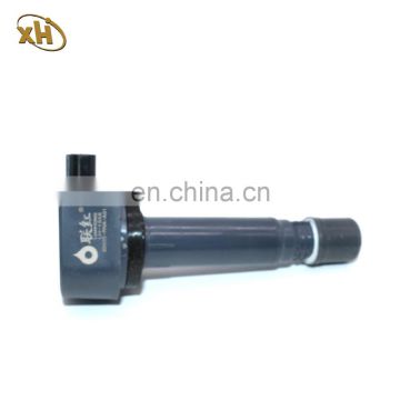 Provide Free Samples Msd Aepes Ignition Coil High Quality Ignition Coil LH-1254