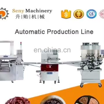 Fully Automatic MoonCake Mochi rice Cake  Making Machine