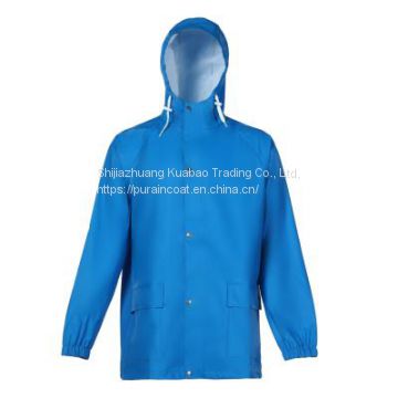 Men's PU Rain Jacket-KBM1080