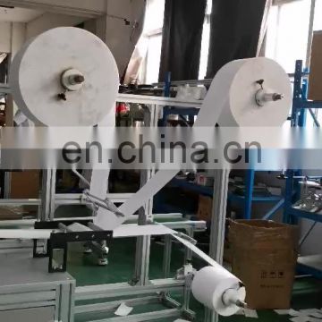 1+1 Fully Auto Face Mask Making Machine With Ultrasonic Welding for 3ply Mask