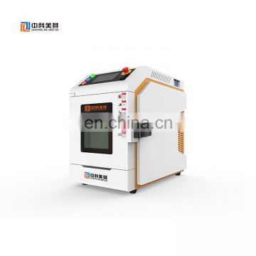 insulate thermal test chamber temperature humidity instrument chamber