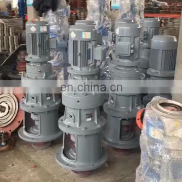 4kw industrial liquid agitator mixing tank