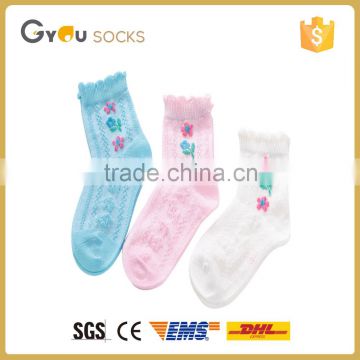Customized Made In China Custom Baby Kids Sock Manufacturer
