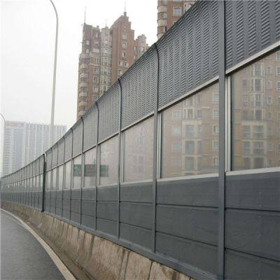 Soundproofing Fence Panels  Outdoor Noise Barriers Noise Barrier