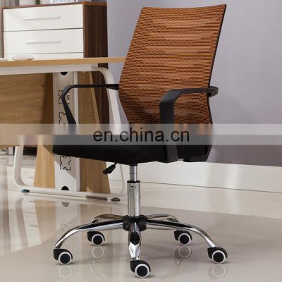 Factory Price Fabric Furniture Staff Client Conference Meeting Ergonomic Swivel Mesh Living Room Office Chair