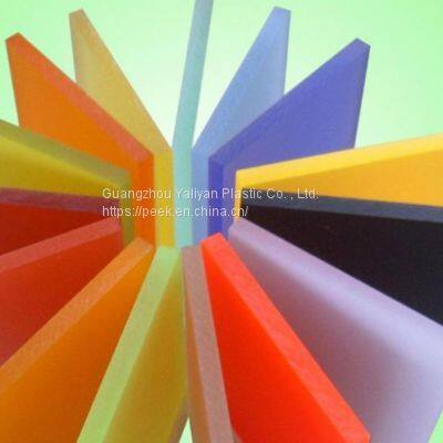 Custom Nylon Sheet ultra high molecular weight polyethylene price