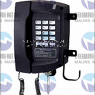 HANSHIN HAW-502 Wall Type Standard Telephone With Headset