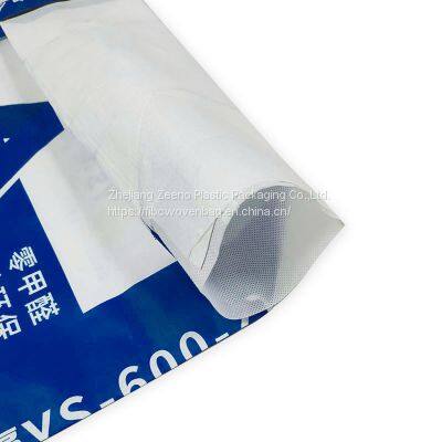Laminated PP Rice Bags of 50 kg pp woven bag pp sack for rice, flour ,wheat ,grain ,agriculture product ,fertilizer packing