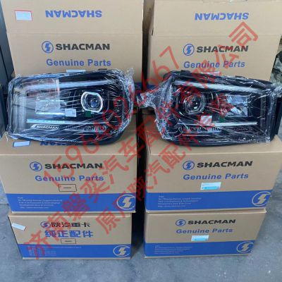 SHACMAN Shaanxi Automobile Delong Truck accessories Original Left and Right Headlamp Assembly (LED/DRL) H3000 New M3000 M3000S X3000 DZ96189722110 DZ96189722120