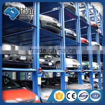 Professional safety puzzle automatic duplex parking system