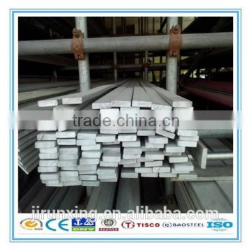 Free sample 304 Stainless Steel Flat Bar with competitive price