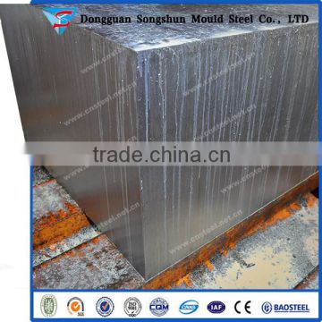 M2 tungsten high speed steel,1.3343 tool steel,steel plate prices per ton