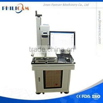 fiber laser marking machine for metal and nonmetal