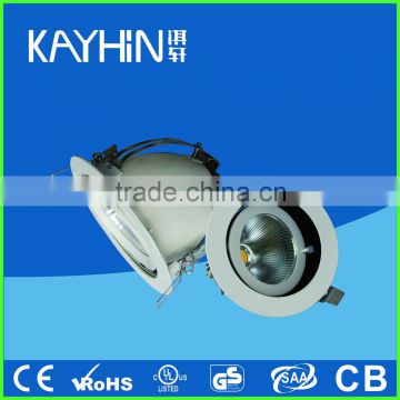 China Best quality ROHS LED Light 5W/10W/20W/30W led downlight for shop/coffee/supermarket