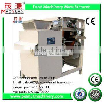 Peanut peeling machine/Chickpea peeler/Wet almond skin removing machine