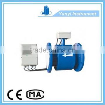 split type Electromagnetic flowmeter with CE approved