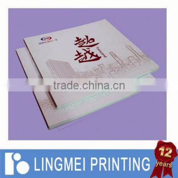 Competitive Price folder printing service