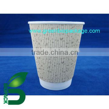 Disposable Corrugate paper cup with pla coating-8oz