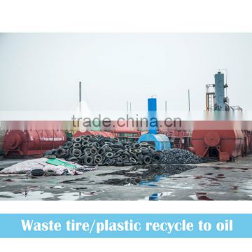 Made in China Huayin alibaba website pyrolysis plastic to oil