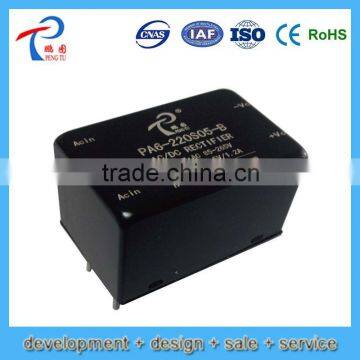 PA-B Series factory direct high quality 230v ac input 12v dc output