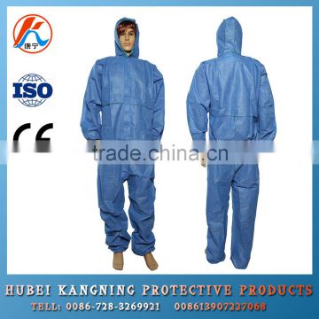 Disposable safety protective coverall