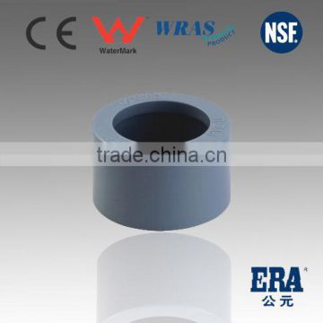 Made in China PVC Coupling for 2014