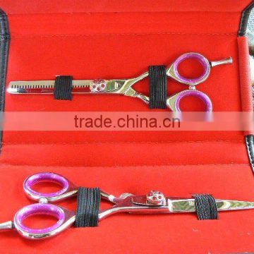 Economic Leather Pouch for twin scissors