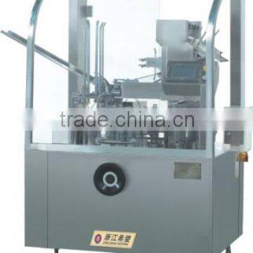 Automatic Cartoning Machine (XWZ-120A)