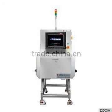 High Quality Xavis X-ray inspection machine for food Fscan-4280