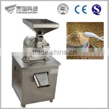 New Arrival stainless steel 50--200 mesh adjustable small maize milling machines