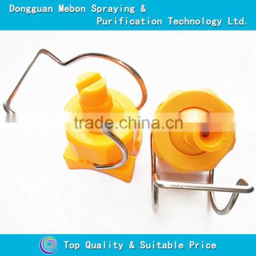 eyelet clamp full cone or flat jet water spraying nozzle