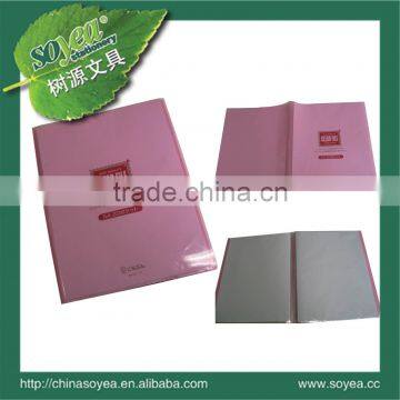 colorfull pp file folder