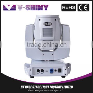 China 230w 7r beam moving head stage light price