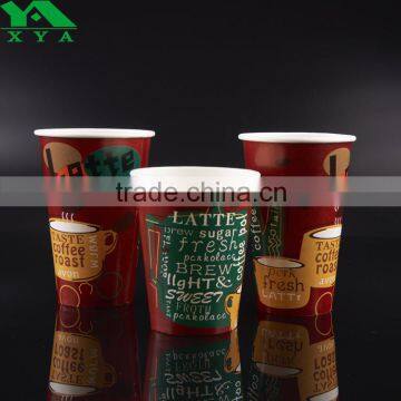 12 oz vending coffeee paper cups