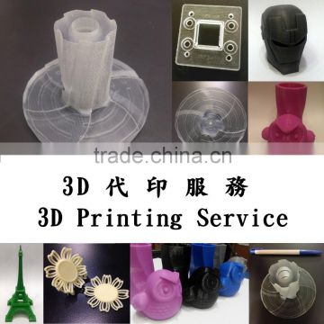 3D print; 3d modelling services; 3d building model