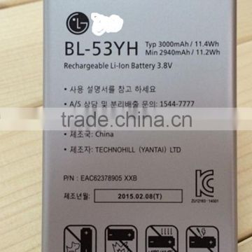 Quality Factory Replacement Spice Mobile Battery BL-53YH Battery D830 VS985 For LG G3 Battery Charger Mobile Phone