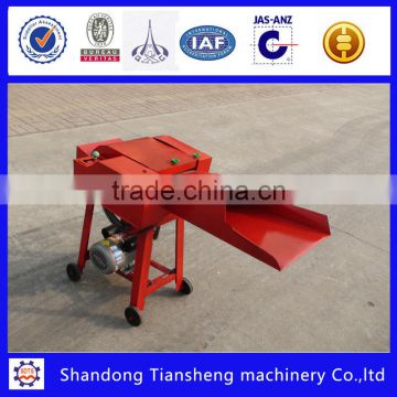9QZ series of silage hay cutter about silage cutter