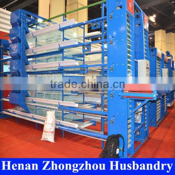 good quality poultry feed/cage for breeding birds/chicken house heater