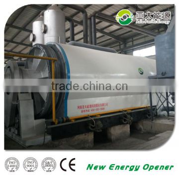 Popular in Europe Customized waste tyre pyrolysis machine for sale
